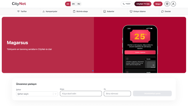 CityNet - Smart City Solutions